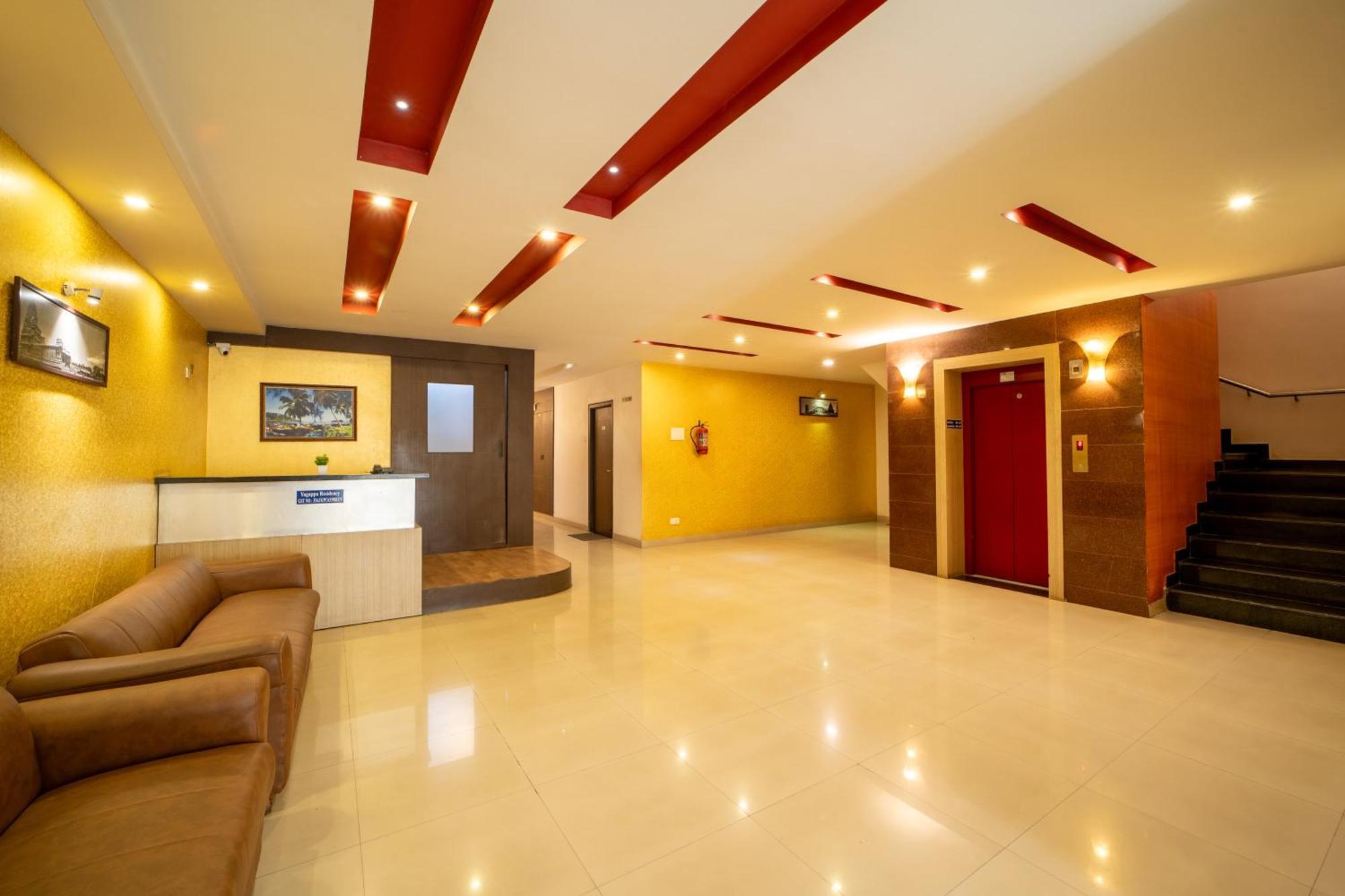 Yagappa Residency Hotel Thanjavur Exterior foto